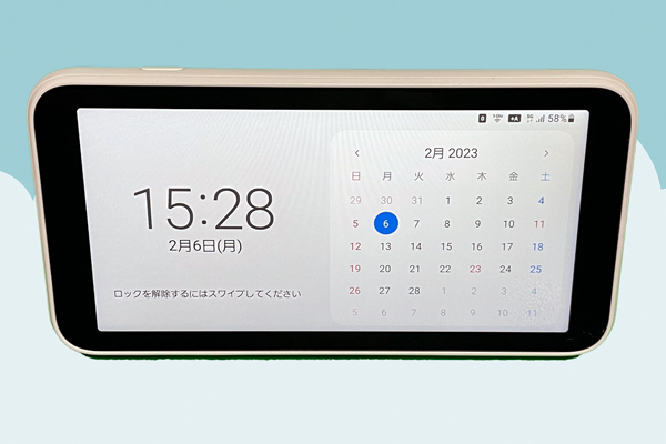 Galaxy 5G Mobile Wi-Fiの評判